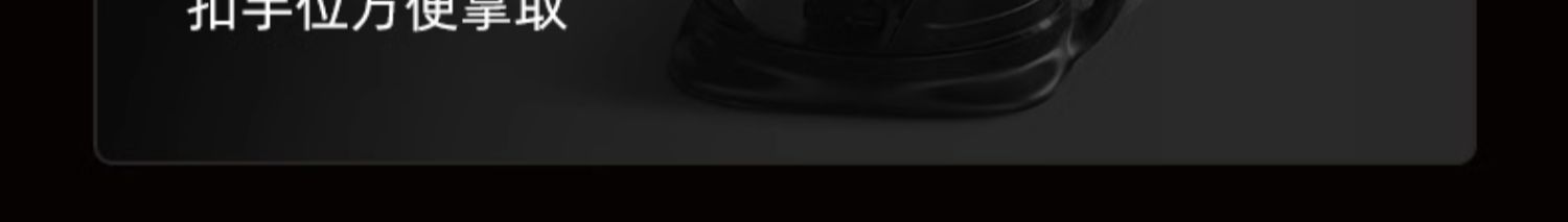 新款导航专用车载手机架支架高级防滑垫万能固定汽车内黑科技详情37