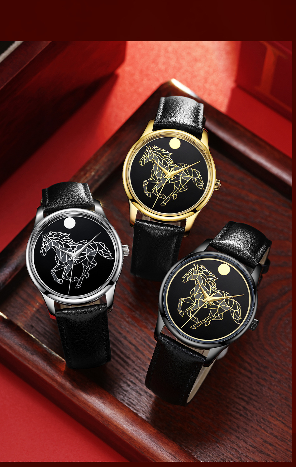 生肖馬年限定款石英手表男士時尚皮帶腕表新年禮物詳情6