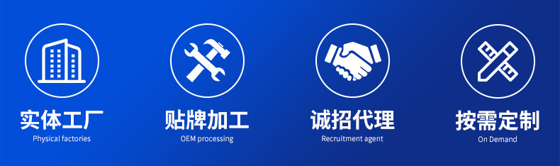 厂家现货OPP袋自粘袋加厚平口袋透明包装袋一次性薄膜自封袋批发详情3