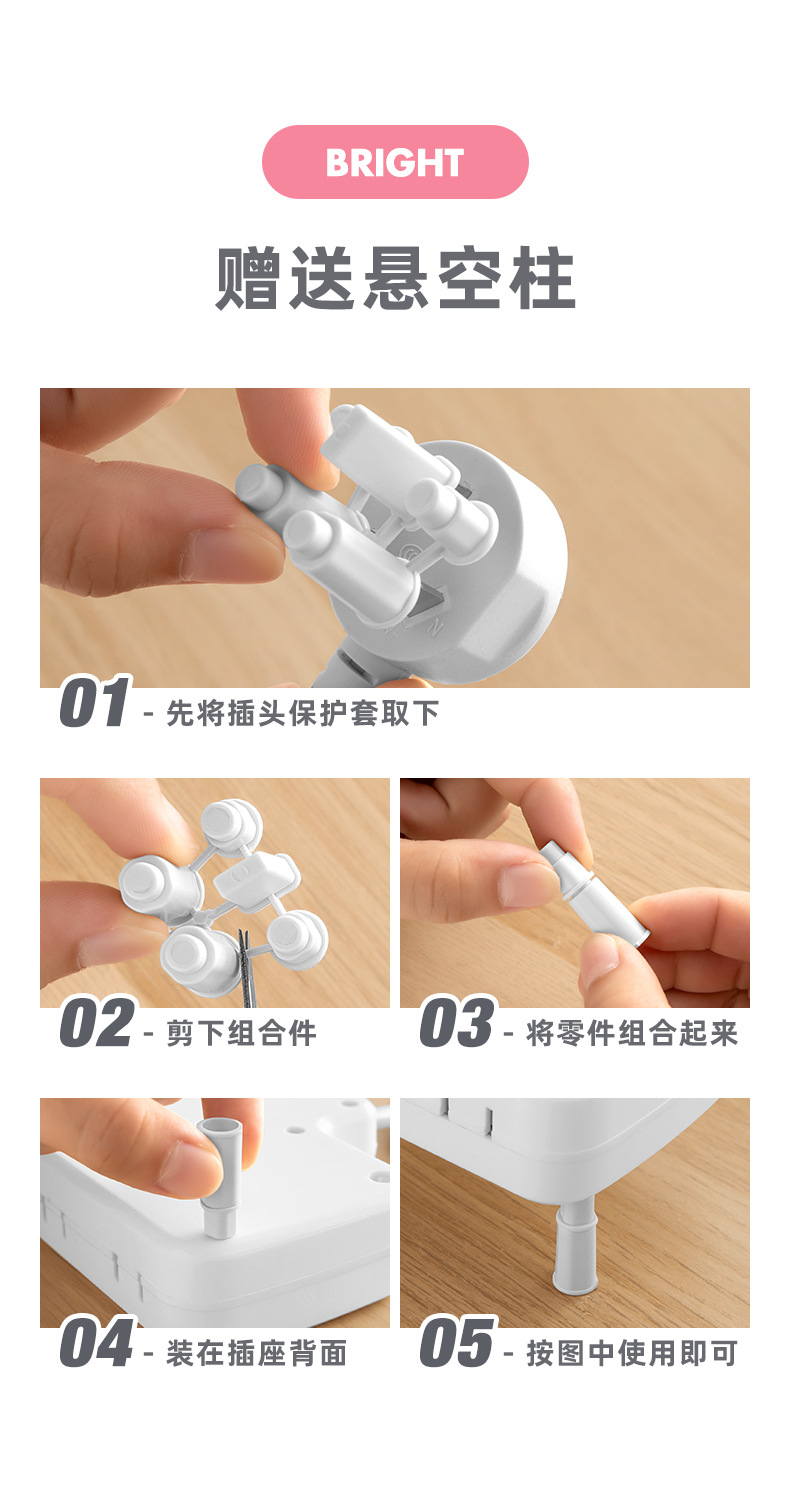 Wireless plug socket conversion power strip, one-turn multi-hole household power socket with switch, multi-hole socket board pic 13
