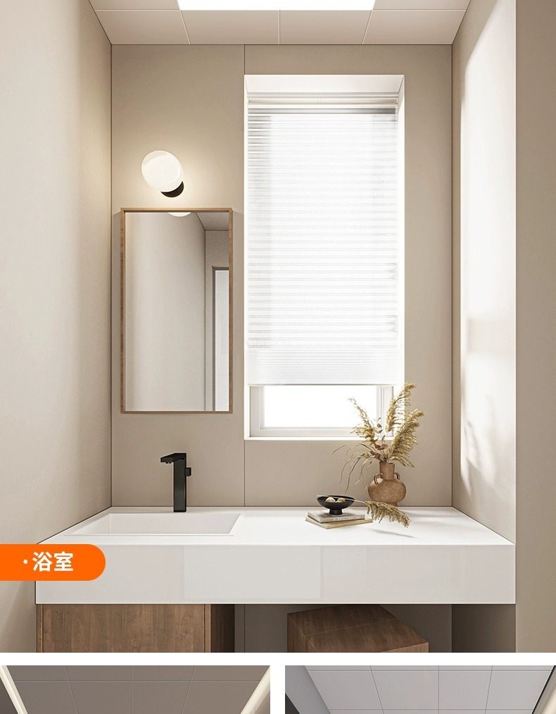 led平板灯集成吊顶灯300600厨卫灯办公室天花铝扣板灯面板灯详情23