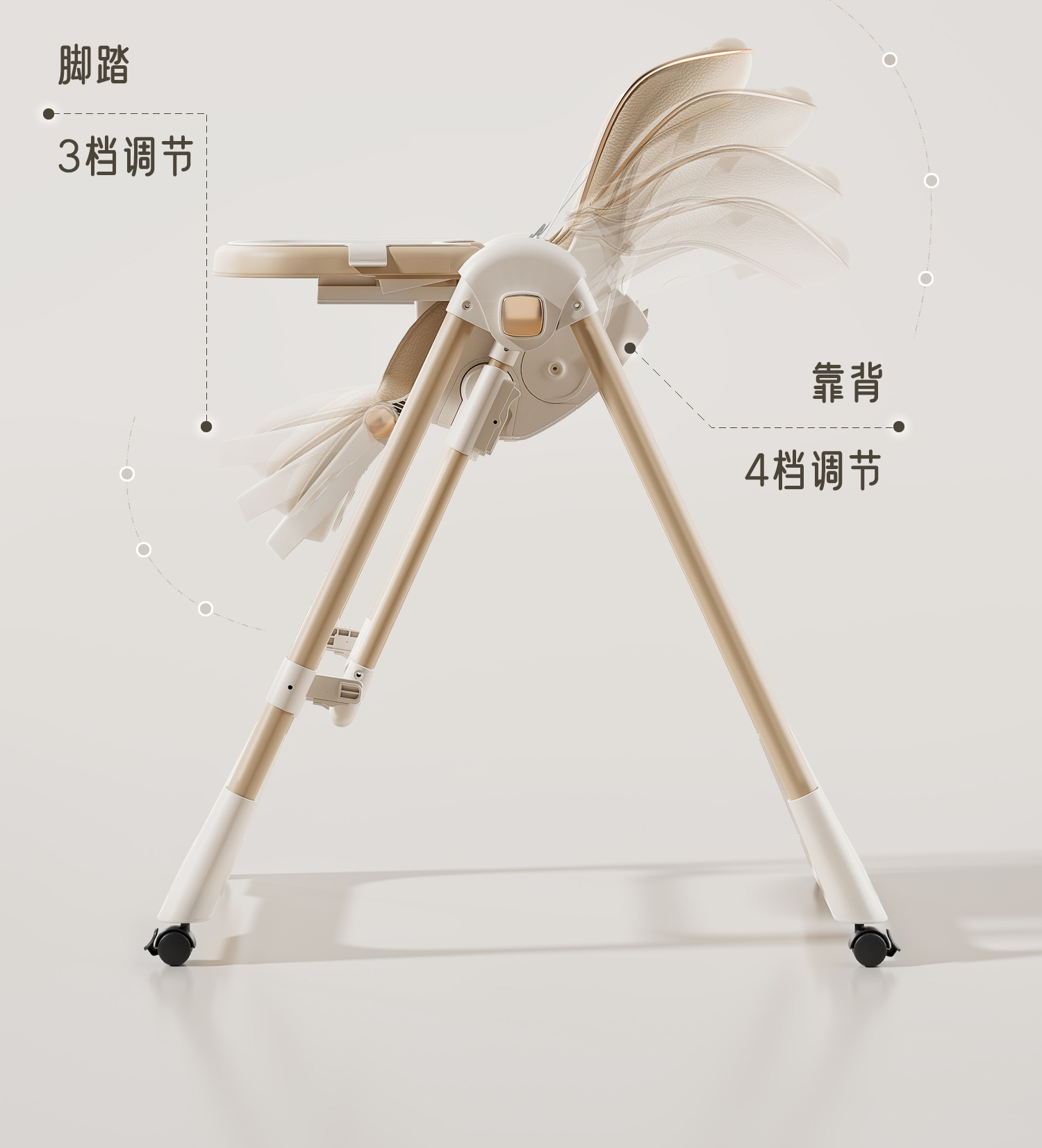 多功能宝宝餐椅0-6岁可坐可躺折叠婴幼儿二合一儿童摇椅母婴用品详情21