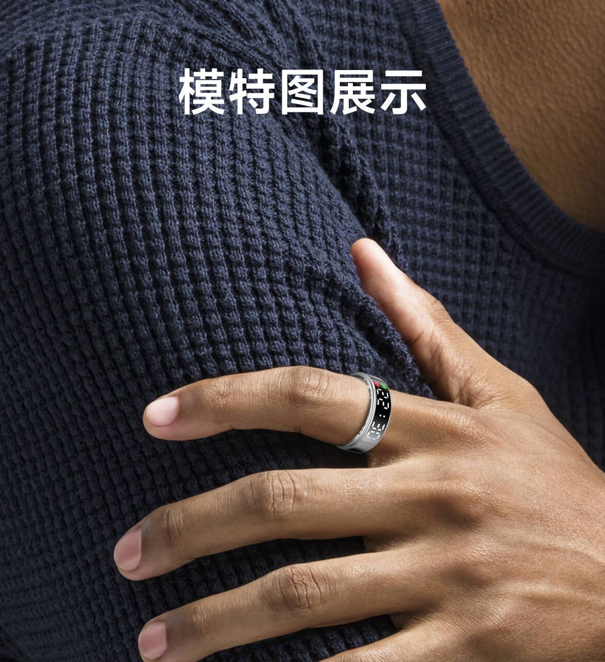 带屏幕显示跨境蓝牙连接智能戒指手势刷视频防水血氧心率计数指环详情13