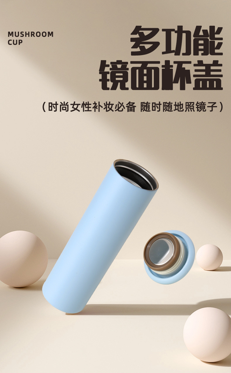 爆款蘑菇杯316不锈钢保温杯高颜值可爱水杯男女情侣学生茶杯定log详情4