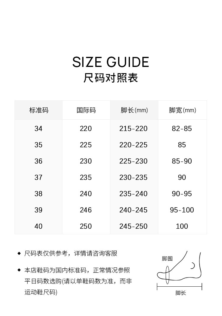 小个子厚底内增高老爹鞋女2025秋季新款百搭时尚运动休闲鞋超火爆详情20