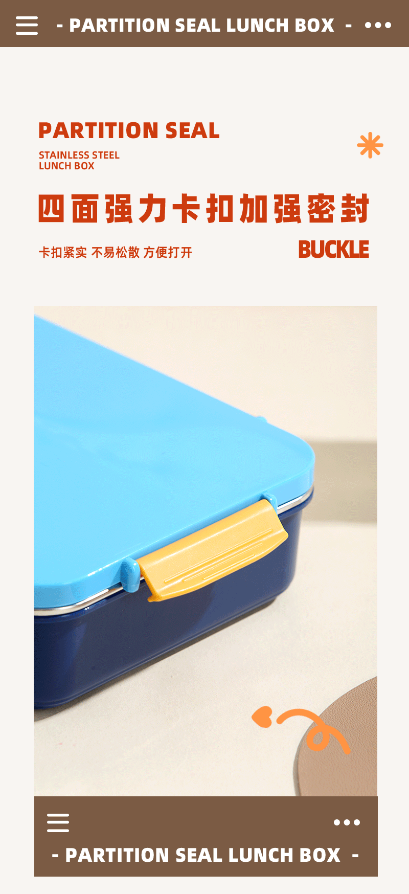 Large-capacity four-compartment stainless steel lunch box, Japanese-style non-cross-flavor compartmentalized student and office worker sealed lunch box with rice pic 6