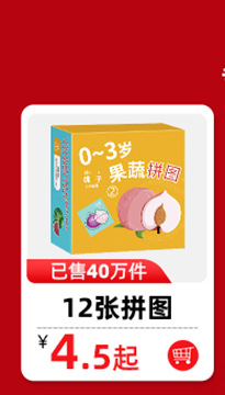 彩虹刮画diy彩虹点彩刮画儿童趣味书签手工画刮画纸卡明信片玩具详情6