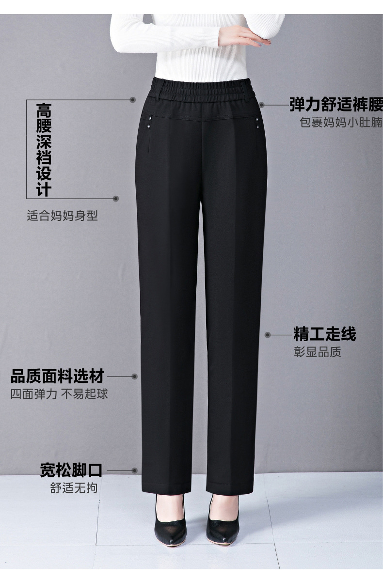 Middle-aged and elderly mothers should wear loose, large-sized white duck down and thick cotton pants with knee pads for winter outerwear pic 8
