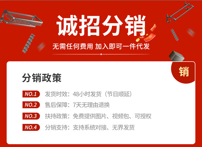 吸盘置物架浴室免打孔卫生间太空铝免釘长方挂墙洗手间厕所收纳架详情3