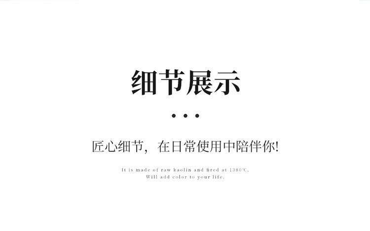 创意国潮茶杯节日礼品茶具单杯陶瓷茶碗品茗主人杯礼盒活动伴手礼详情18