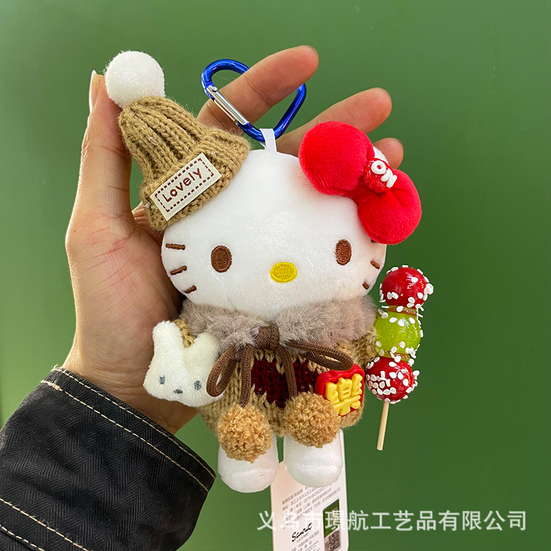 【 Genuine 】 New Year hellokitty Bag Pendant, Cute girl pendant, kt plush doll pic 3