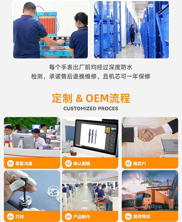 考试季必备学生考试专用钥匙扣简约便携数字随身公务员挂表怀表潮详情3