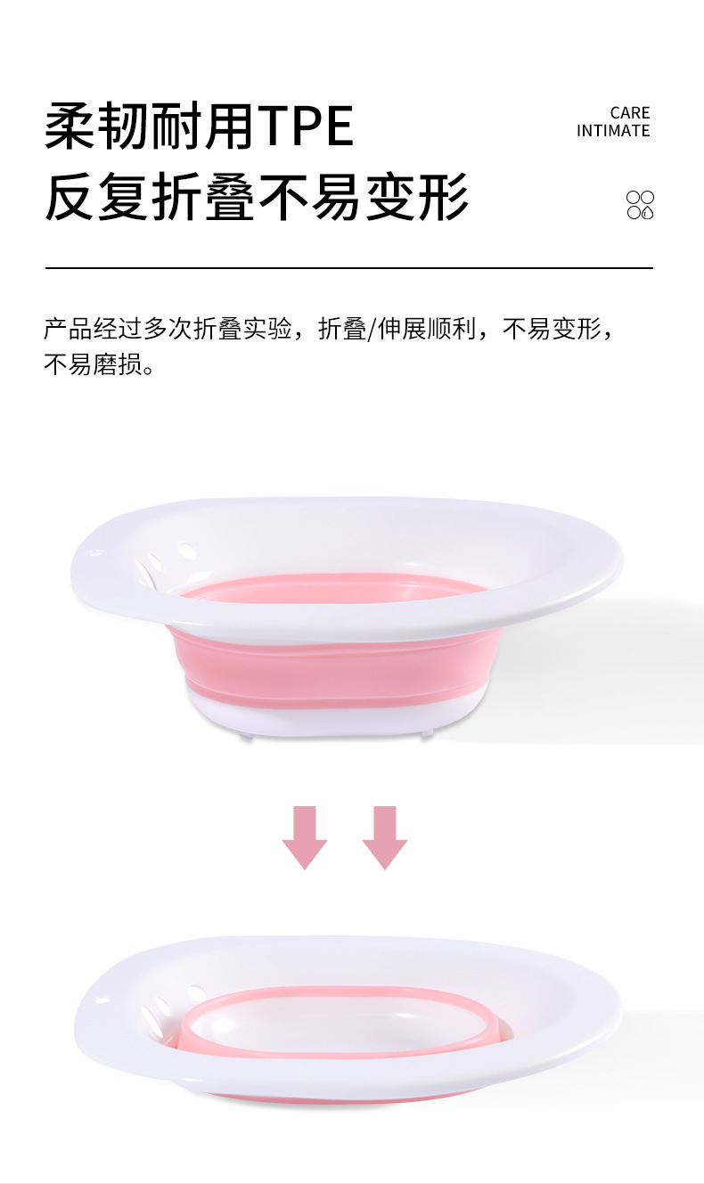 折叠坐浴盆女性泡药浴盆洗私处 免蹲坐男痔疮洗屁股清洗护盆神器详情9