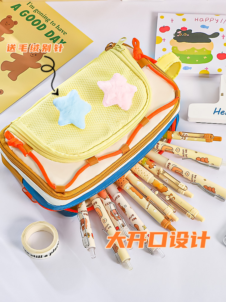 拼色多层大容量满天星笔袋小众手提高颜值多功能中小学生文具袋详情4