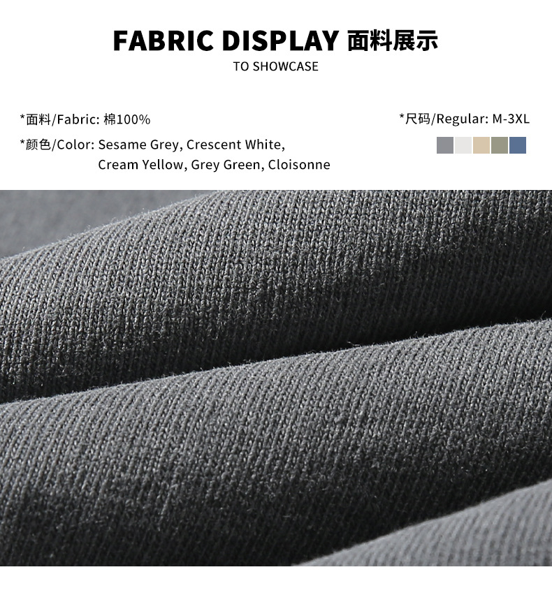 ALLIN pure cotton heavy-duty short-sleeved T-shirt for men, a summer trendy brand with three-dimensional printed letters and loose round-neck couple tops pic 4