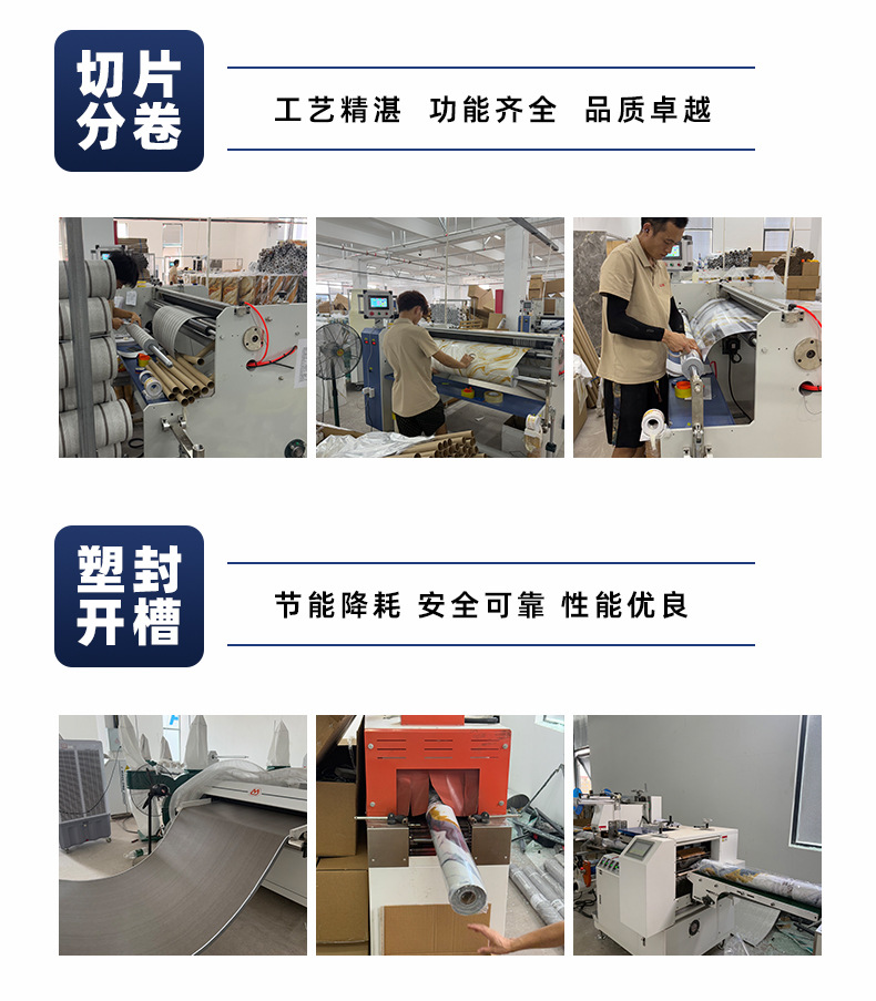 白色编织布卷竖条纹无纺布墙纸墙板壁纸无纺布壁纸详情4