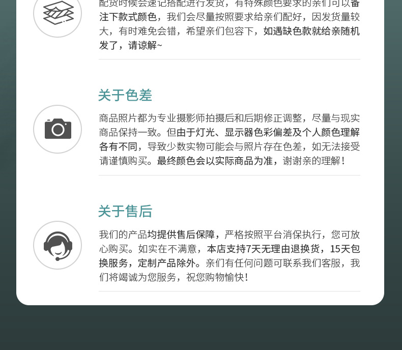 厂家直销迷你针线盒创意外出宿舍家用便携针线包缝纫工具组合套装详情7