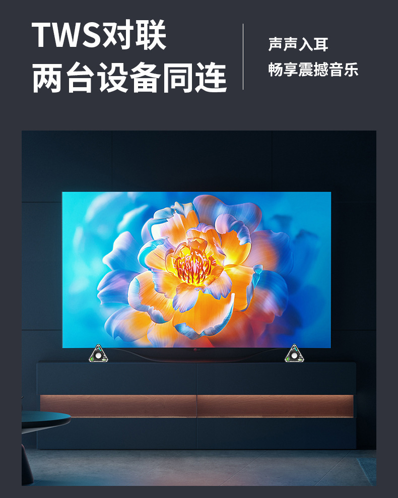 机甲蓝牙小音箱户外便携式v2三角音响无线小钢炮低音炮详情11