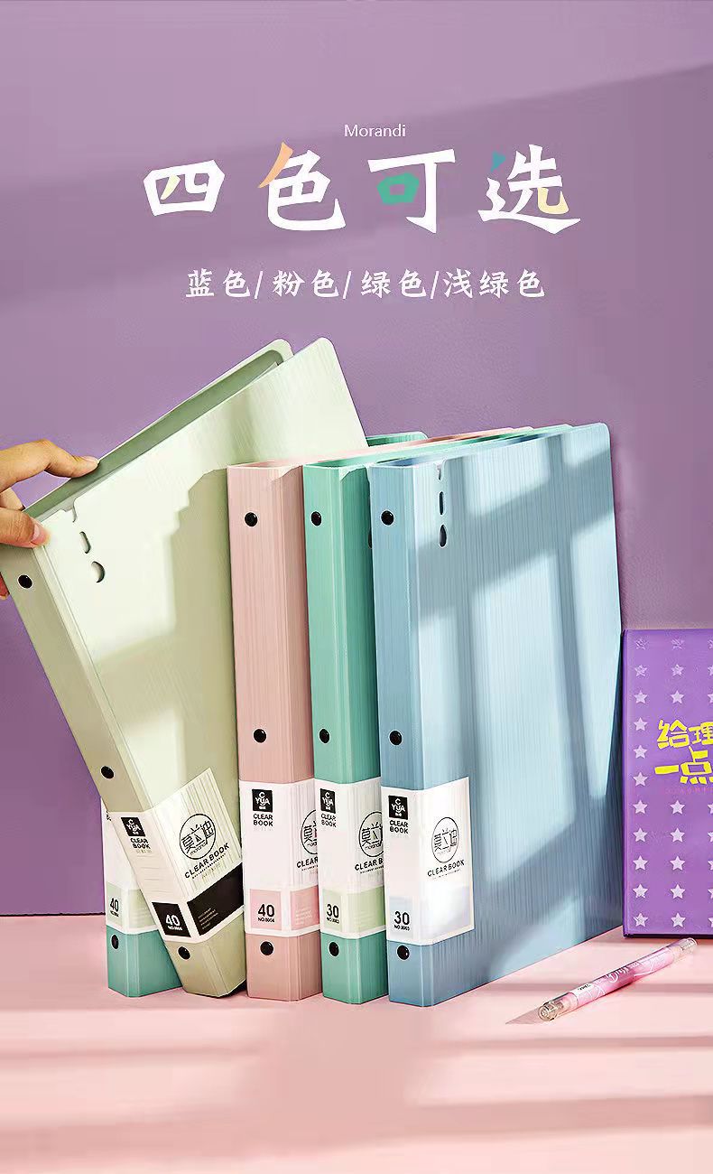 A folder with multiple layers of inserts, a 60-page large-capacity subject-classified test paper holder, and a data storage book for holding test papers pic 3