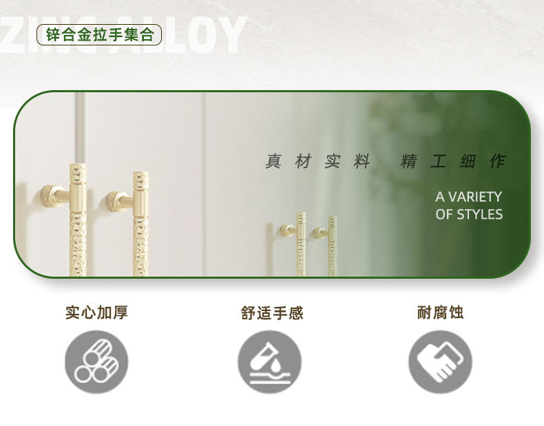 法式锌合金衣柜门拉手现代简约金色哑光铜色抽屉单孔橱柜实心把手详情2