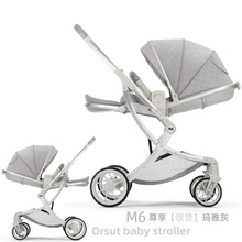 婴儿推车可坐可躺折叠减震多功能双向新生儿宝宝高景观提篮婴儿车详情43