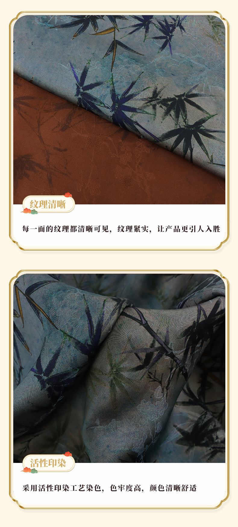 Hot-selling full-silk jacquard cloud gauze double-sided printed silk bamboo traditional Chinese style cheongsam dress fabric in stock pic 13