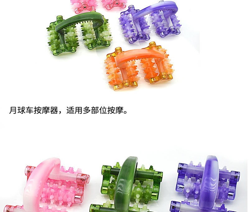 The manual roller full-body muscle massage and compression relaxation massage device for the lunar rover is selling well for fitness and relaxation pic 11