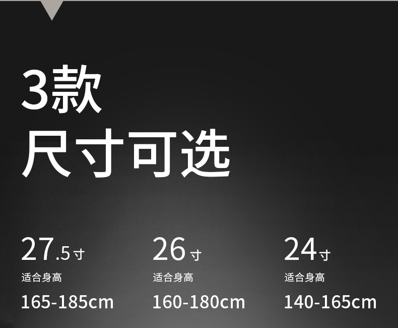 山地自行车男款变速越野青少年单车24寸26赛车男式女初中学生成人详情8