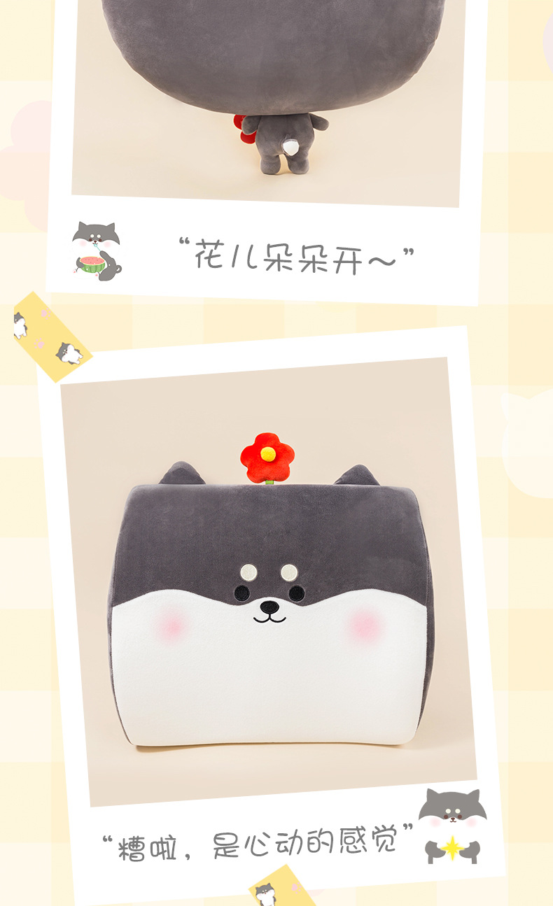 柴犬馒头趴姿790_08.jpg