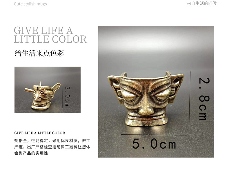 黄铜三星堆仿古青铜器摆件纯铜纵目面具青铜祭司太阳神鸟工艺品批详情5