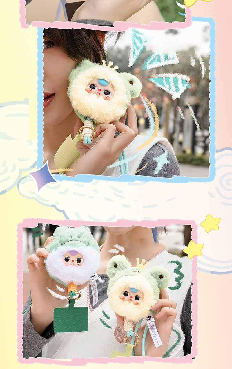娃三岁手机挂绳挂件卡通毛绒盲盒可爱网红潮流潮玩摆件批发详情10