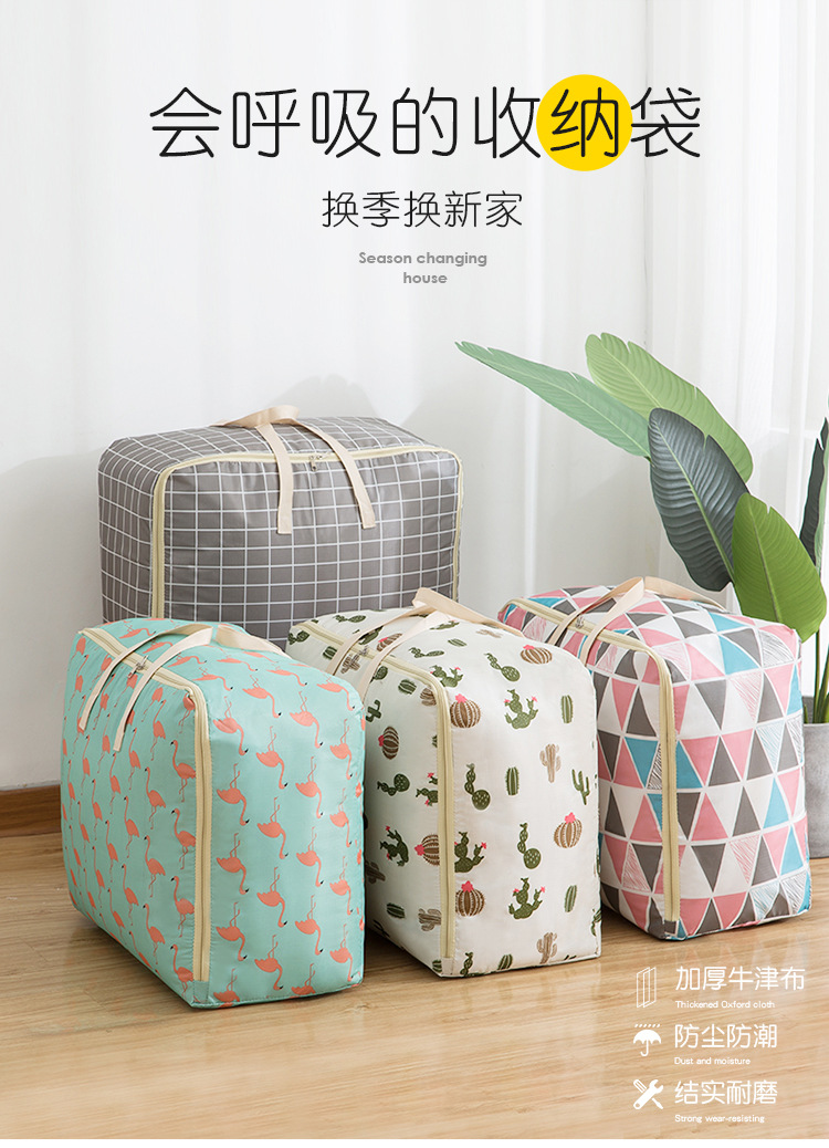 Oxford cloth quilt storage bag, large clothes bag, student hand luggage bag, moving packing bag pic 1