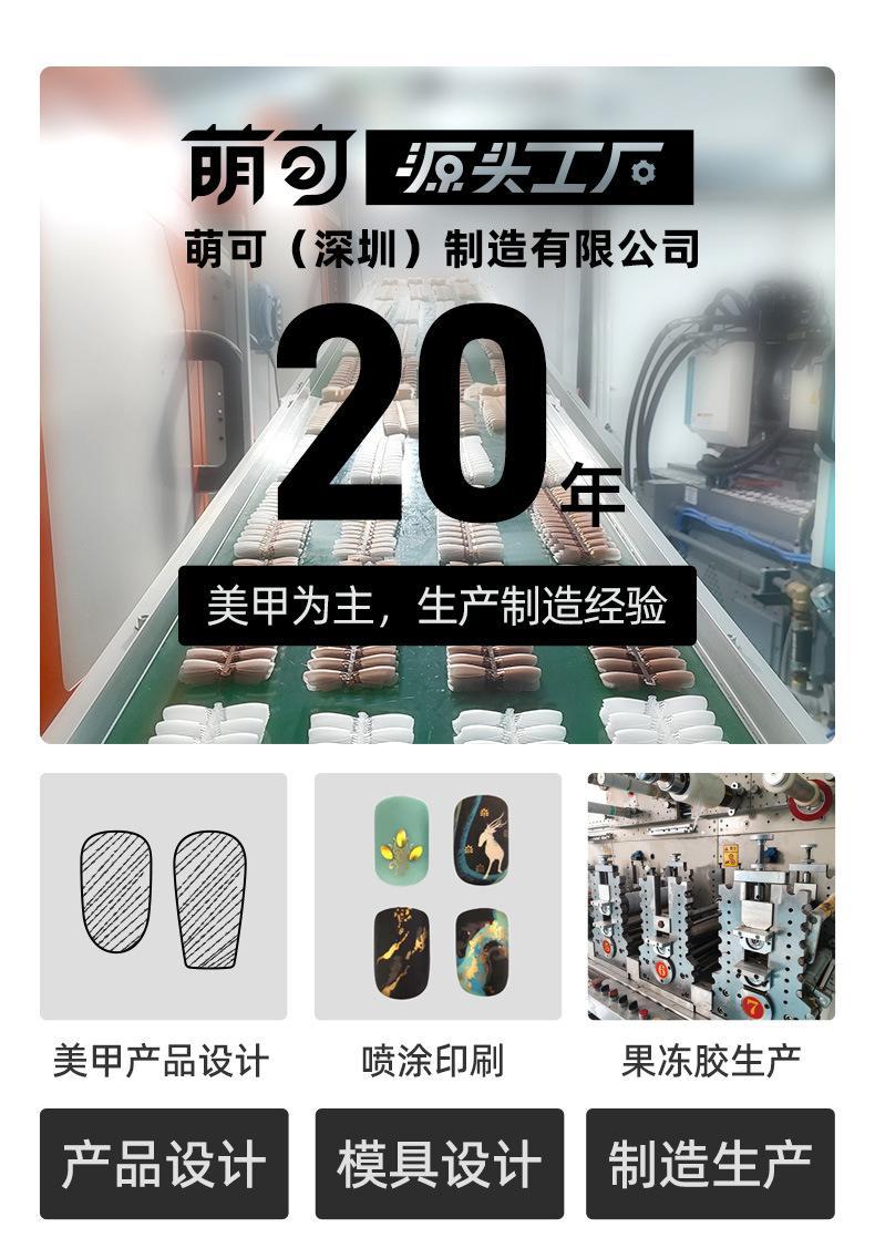 Wear the size A label, size number label and size number label pic 1