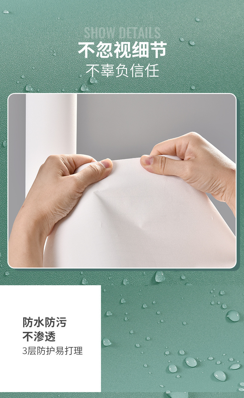 桌面贴纸肤感膜家具翻新防水防潮自粘墙纸衣柜门橱柜柜子改色贴膜详情7