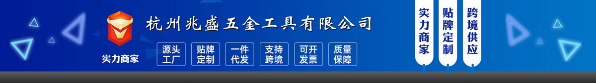 梅花星型米字中孔内六角扳手花型单只套装T10T15 T27 T30 T40 T50详情2