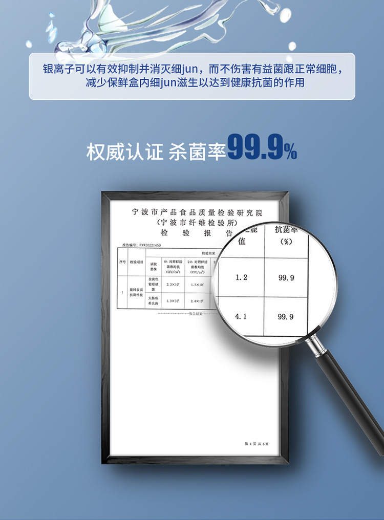 Antibacterial special storage box for frozen buns and mantou, large-capacity refrigerator, food-grade sealed preservation box for dumplings pic 6