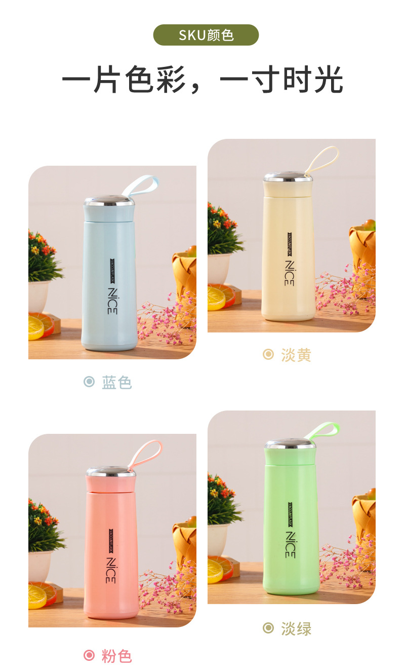详情页_08