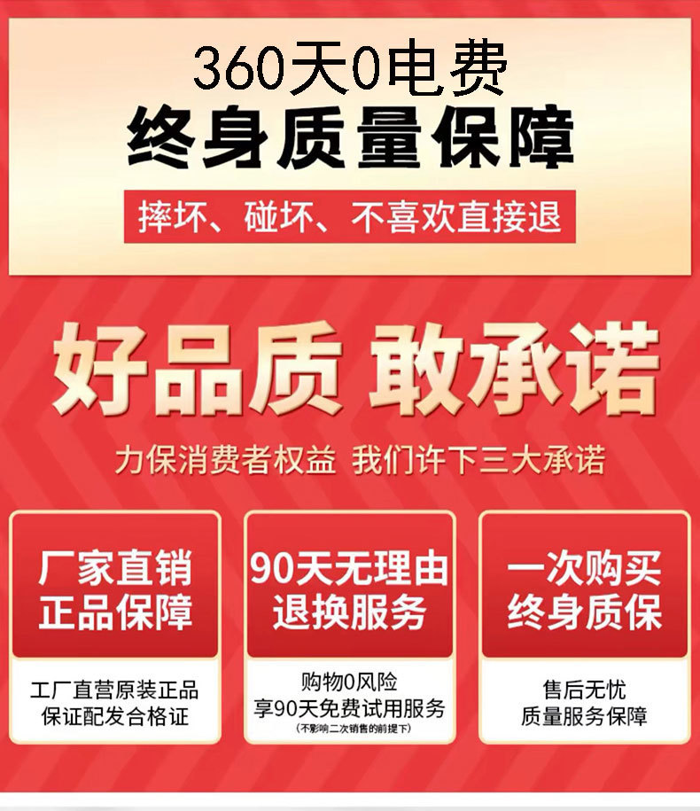 LED太阳能投光灯户外新农村庭院灯家用超亮遥控景观灯路灯详情8