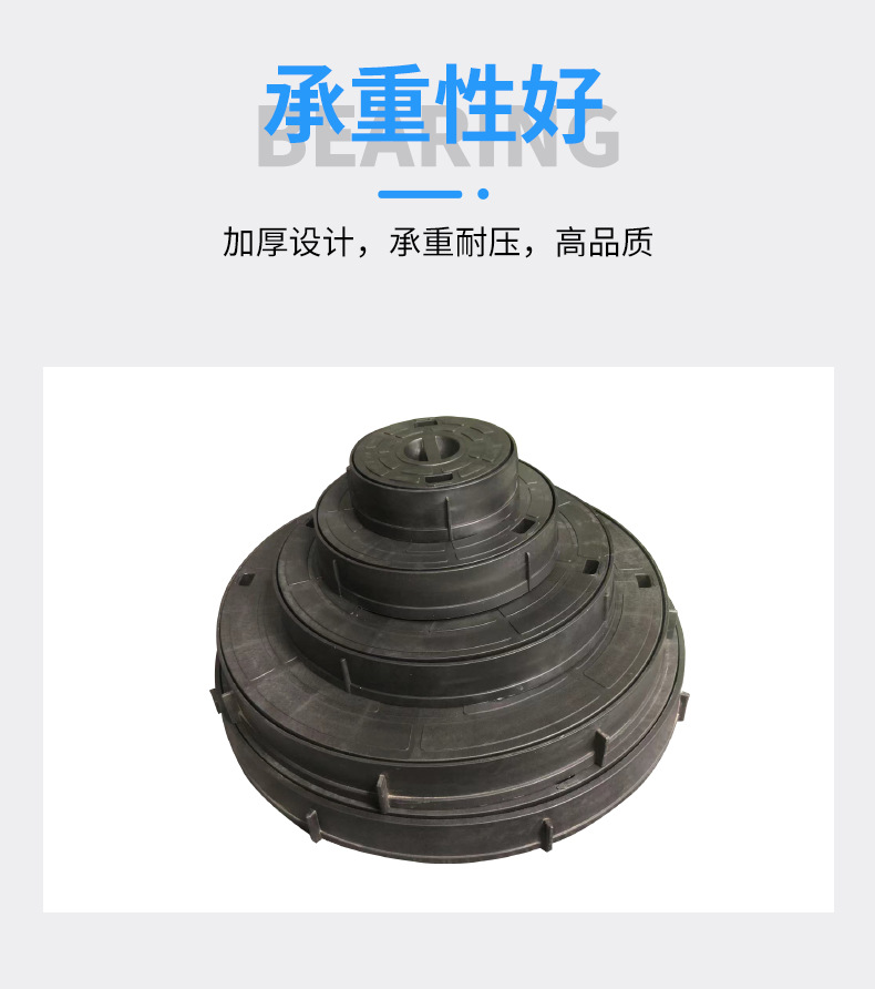 Finished round fiberglass reinforced plastic manhole covers, inspection Wells, PE manhole covers, household plastic environmental protection composite thickened large-sized manhole covers pic 13