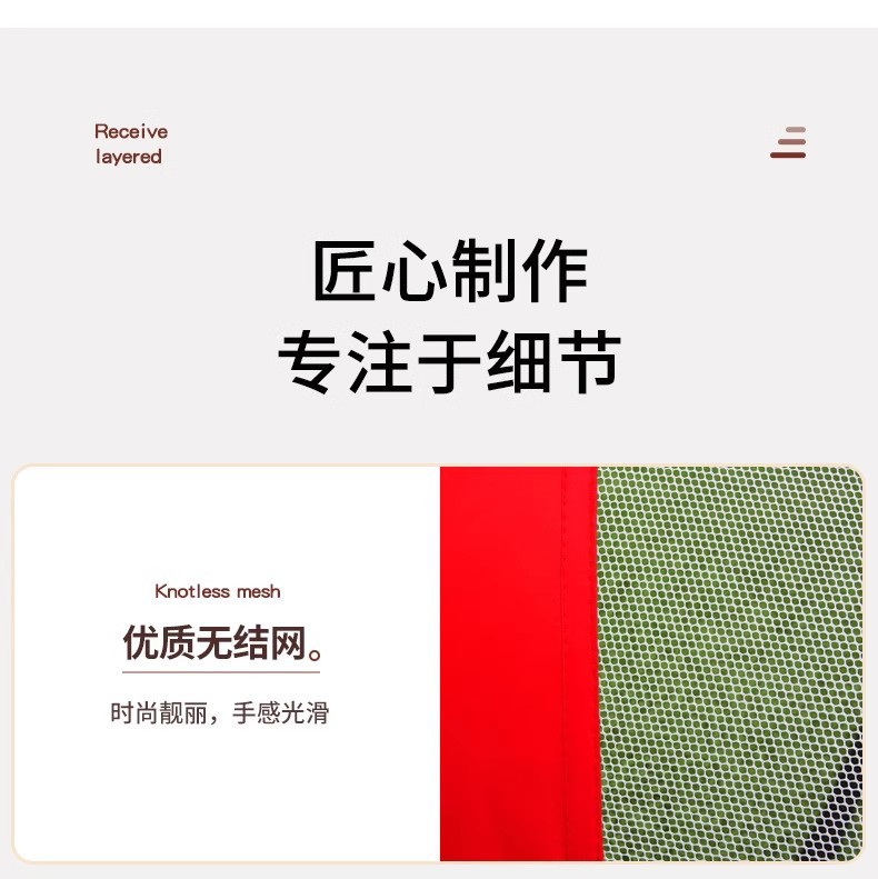 儿童便携式足球门户外亲子互动游园露营游戏玩具多人运动器材家用详情6