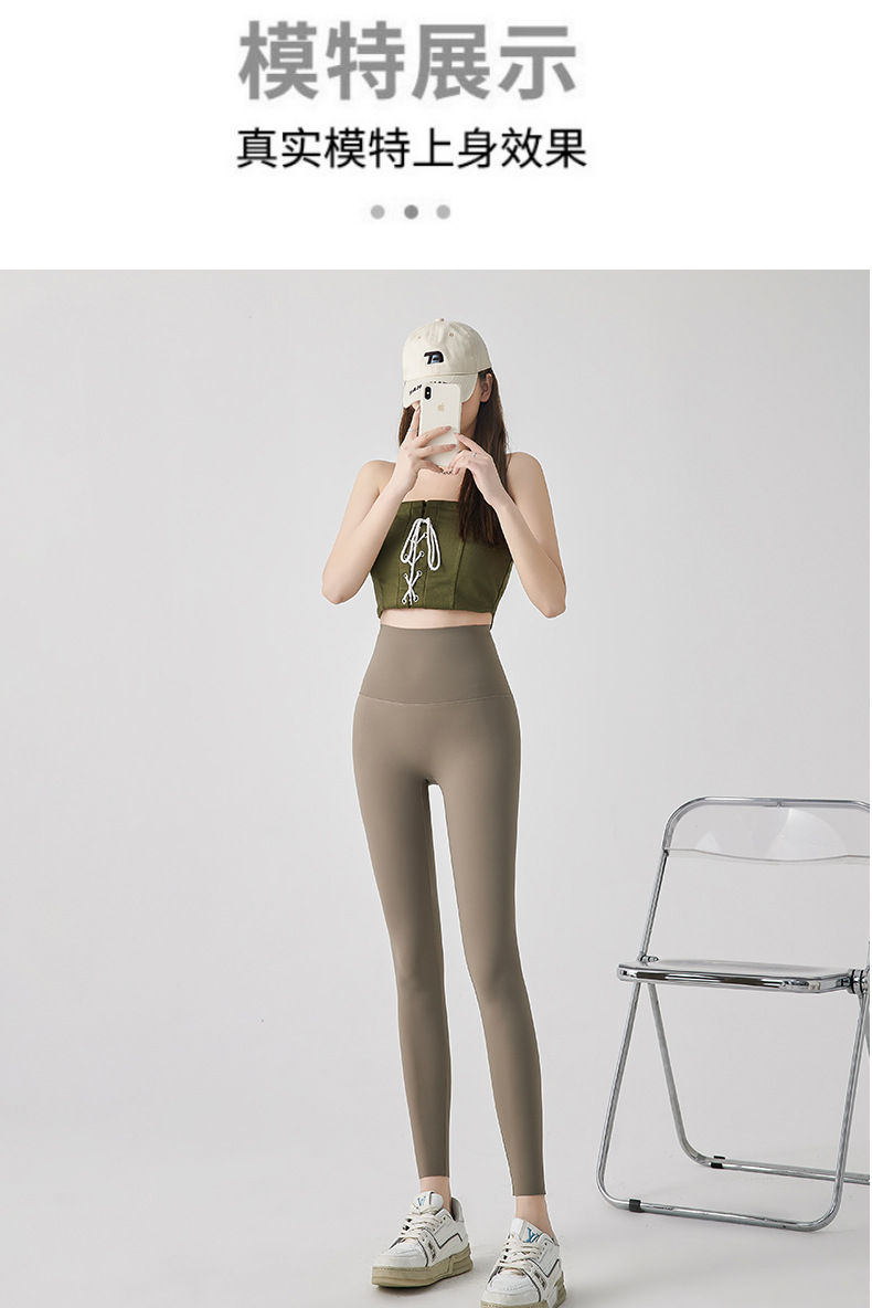 蜻蜓裤秋冬款女外穿高腰收腹不掉档打底裤义乌大码弹力瑜伽鲨鱼裤详情21