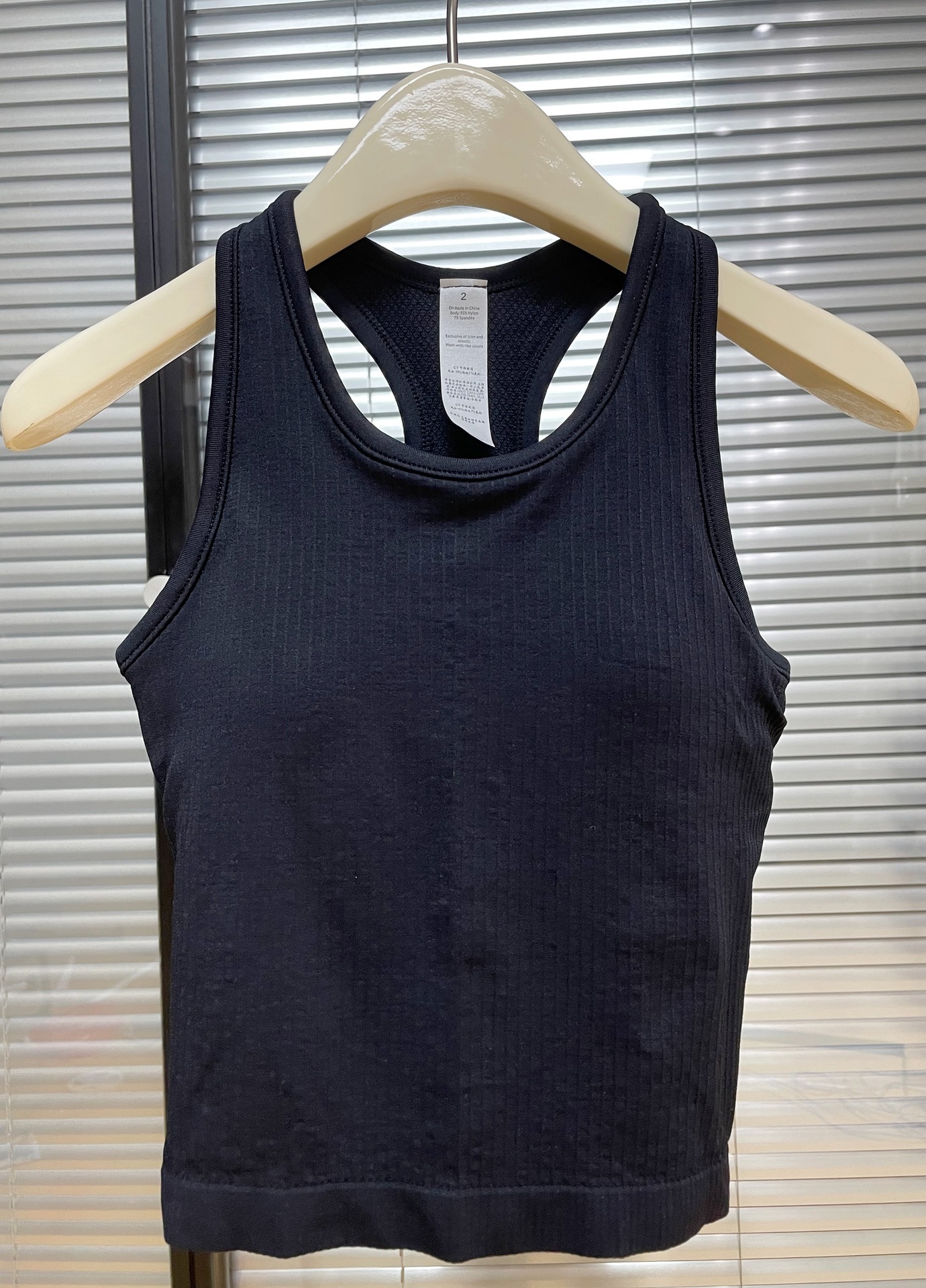 Short EBB vest with threaded chest pad, yoga top, breathable running and fitness suit, Pilates detachable for summer pic 17