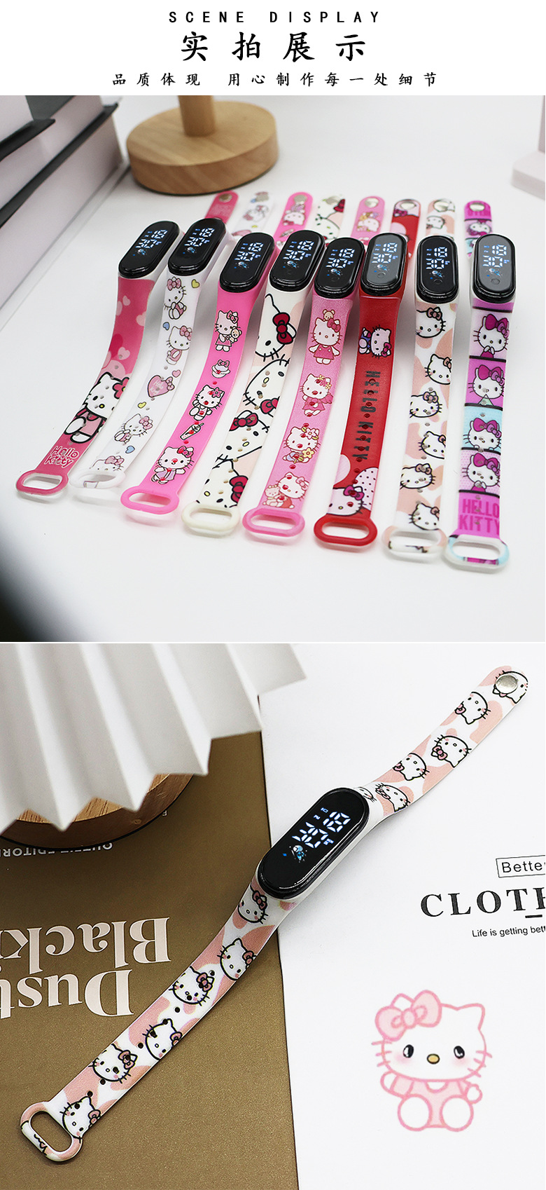 工厂批发卡通印花可爱电子表学生个性防水触摸手环表详情6
