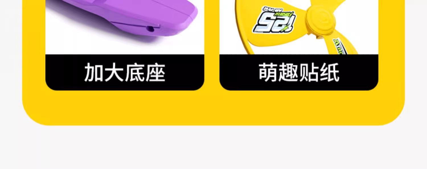儿童竹蜻蜓飞盘飞碟可手持发射飞碟弹射飞行器宝宝飞行户外玩具详情15