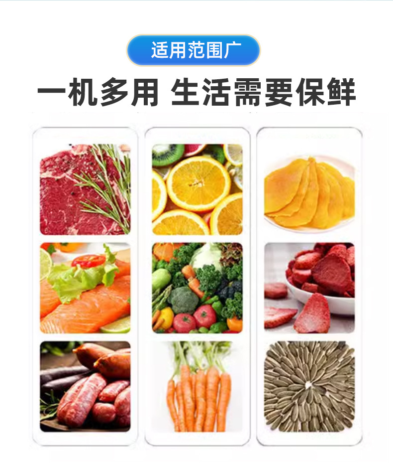 Foreign trade cross-border vacuum sealing machine, household kitchen mini small plastic sealing machine, preservation machine, automatic vacuum machine pic 8