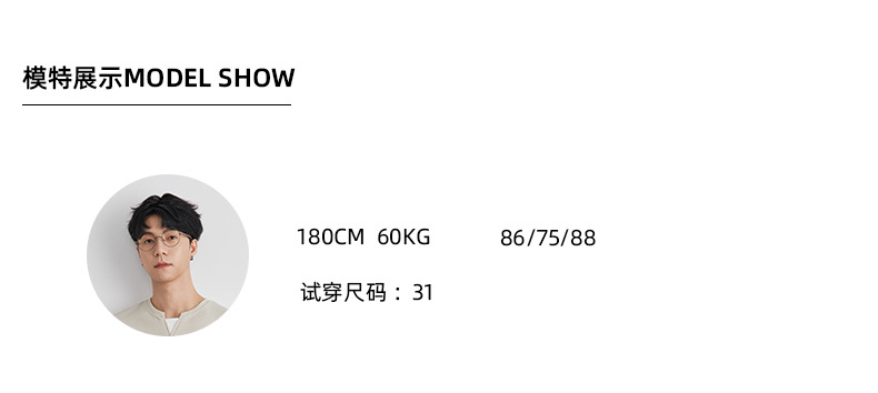 亦止男装阔腿牛仔裤男款夏季2025新款复古水洗宽松直筒休闲长裤子详情8