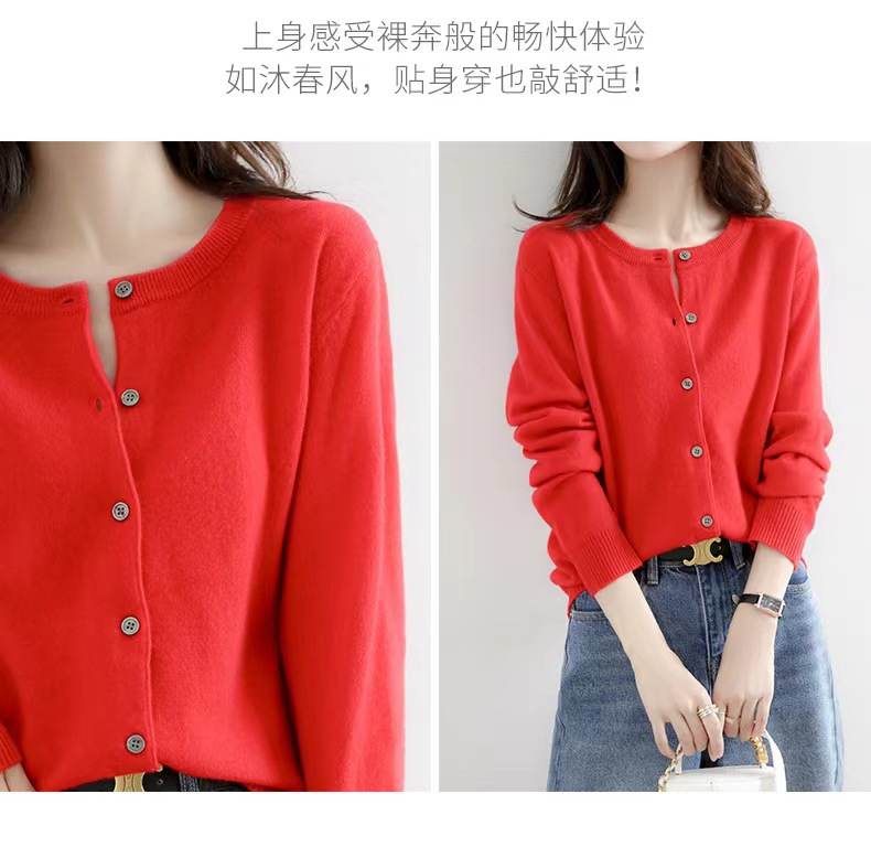 New autumn and winter round-neck knitted cardigan for women, loose and large-sized sweater, versatile coat, solid color base wool sweater coat pic 19