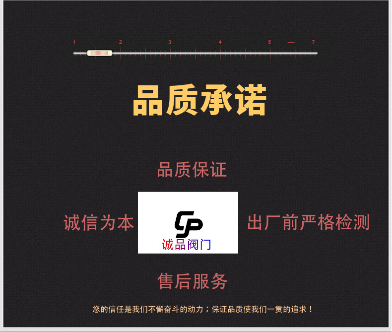 截止阀J41W-16P 25P 40P 64P 304 316L 不锈钢截止阀 法兰截止阀详情15