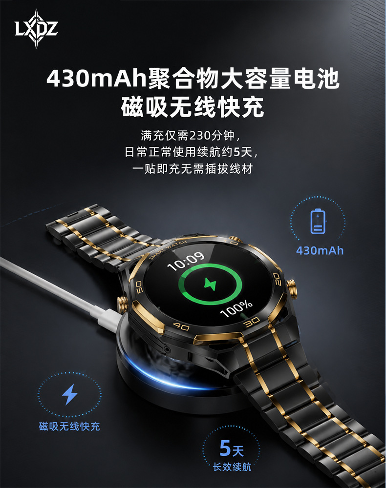 Новая модель RM86 international androios special часы, доступные по всему интернету для мультиков pic 13