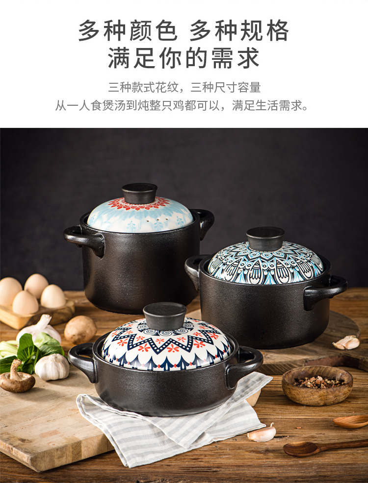 厂家批发陶瓷锅网红双耳砂锅明火电磁炉煲汤炖焖煮干烧不裂沙锅详情10